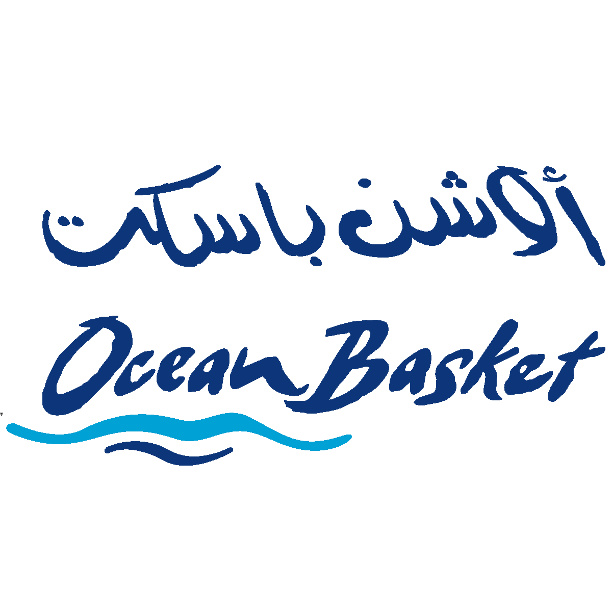 Buy المطبخ قياس السيارات رفوف التوابل Online Dubai, UAE